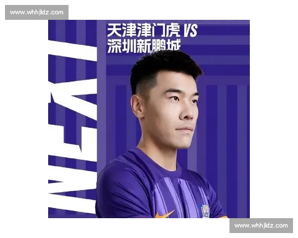 于根伟战术调整显奇效!黄嘉辉缺席王秋明替补成胜负手 于根伟战术调整显奇效!黄嘉辉缺席王秋明替补成胜负手