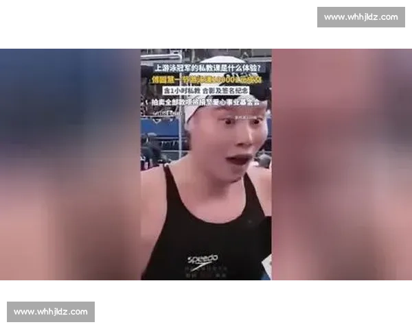 10 万元天价游泳课!傅园慧公益私教课体验全记录 10 万元天价游泳课!傅园慧公益私教课体验全记录
